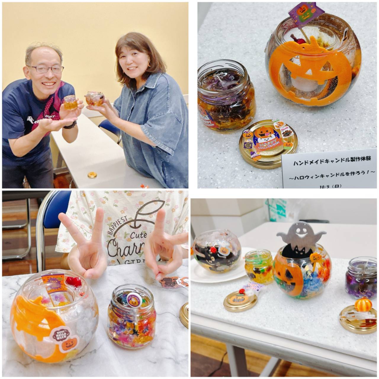 キャンドル作り