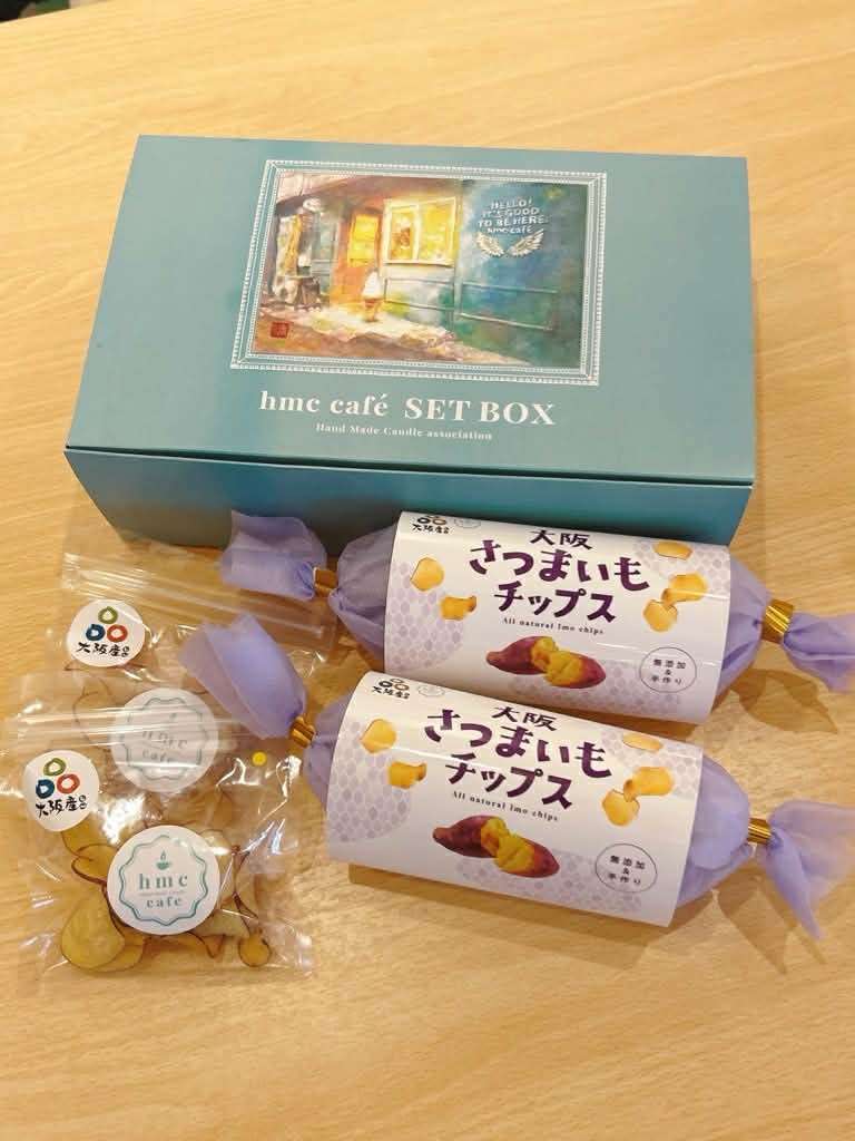 大阪さつまいもチップス　詰め合わせ　１５００円（税込）