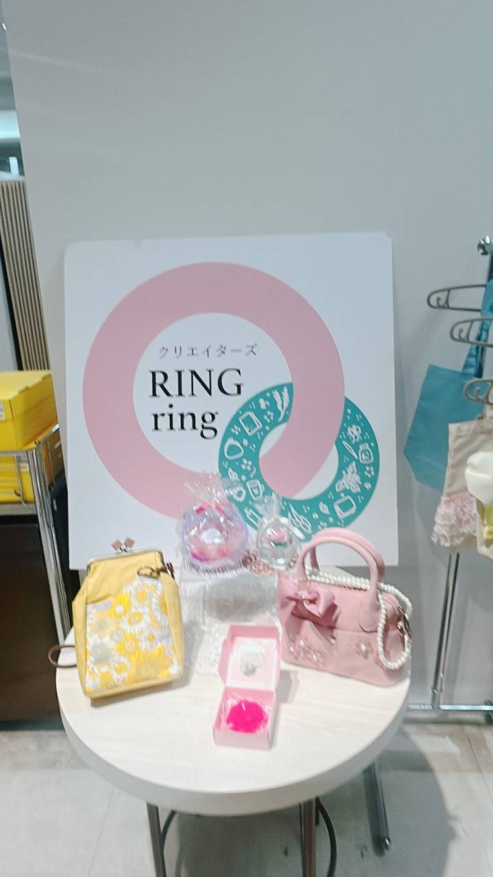 近鉄百貨店上本町