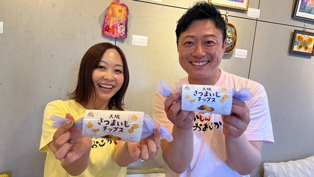 【かもん！おおさかもん！！】 J:COMチャンネル  6/16～6/30　 毎週日曜日21：30～、 月曜日・火曜日・金曜日21：00～  先日 やのぱん様と 田口　万莉様が hmc-cafe'に ［大阪さつまいもチップス］の 取材にお越しくださりました😌  キャンドル作り体験もしていただき ありがとうございました😌  お2人とも 優しくて、お人柄がすごく素敵✨ 完成したキャンドルは hmc-cafe'に飾っております✨  緊張感溢れる 取材風景を是非 ご覧いただけましたら嬉しいです😌  ※放送期間終了後