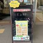 キャンドル作り