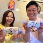 【かもん！おおさかもん！！】 J:COMチャンネル  6/16～6/30　 毎週日曜日21：30～、 月曜日・火曜日・金曜日21：00～  先日 やのぱん様と 田口　万莉様が hmc-cafe'に ［大阪さつまいもチップス］の 取材にお越しくださりました😌  キャンドル作り体験もしていただき ありがとうございました😌  お2人とも 優しくて、お人柄がすごく素敵✨ 完成したキャンドルは hmc-cafe'に飾っております✨  緊張感溢れる 取材風景を是非 ご覧いただけましたら嬉しいです😌  ※放送期間終了後